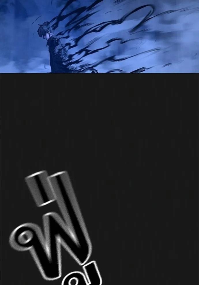 reality quest ตอนที่ 1 รูปที่ 158