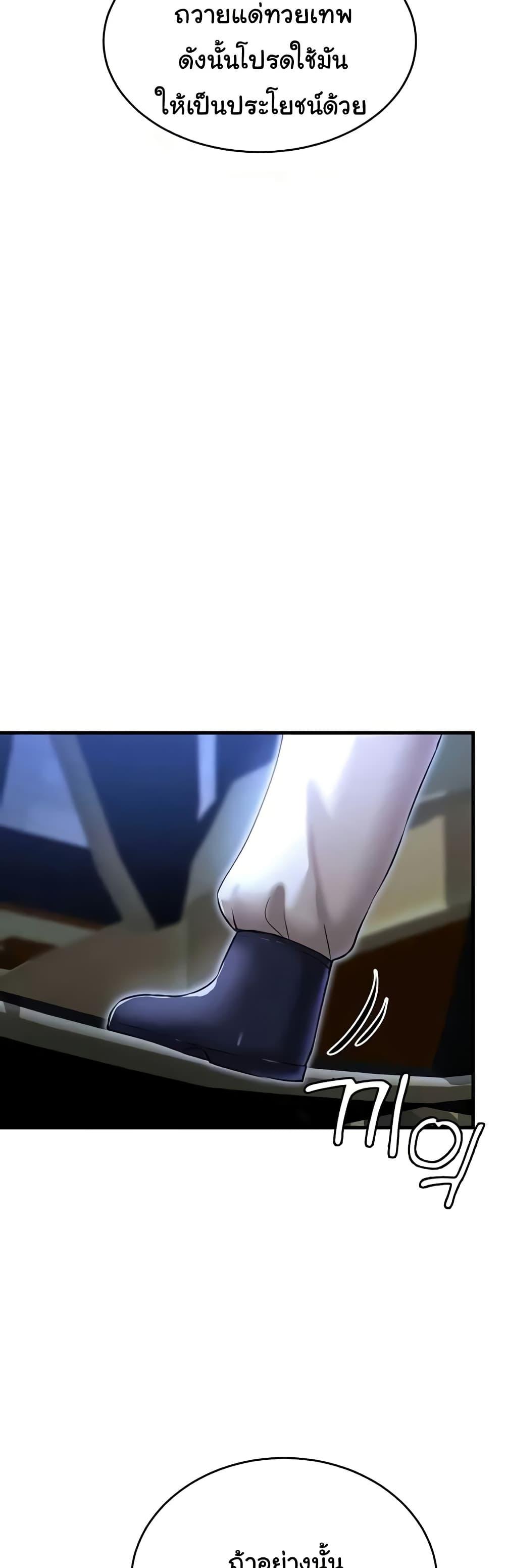 Doujin-Lc- อ่าน โดจิน มังฮวา เกาหลี ญี่ปุ่น จีน แปลไทย The Warrior Became an Academy Professor After Divorce ตอนที่ 1 2 3 4 5 6 7 8 9 10 11 12 13 14 ฟรี ไม่มีโฆษณา อ่าน โดจิน Manhwa เกาหลี ญี่ปุ่น จีน เรามีครบ คัดมาให้เน้นๆ โดจิน 18+ รับประกันความฟินโดย  Doujin Lc