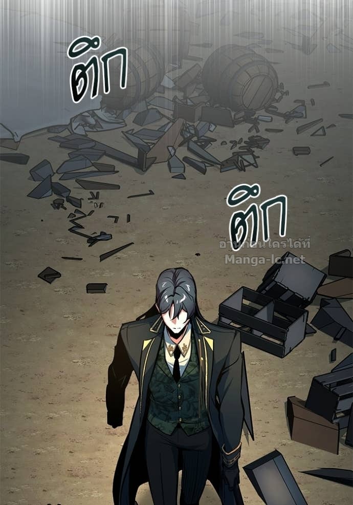 Doujin-Lc- อ่าน โดจิน มังฮวา เกาหลี ญี่ปุ่น จีน แปลไทย ศาสตราจารย์จำเป็นแห่งอะคาเดมี ตอนที่ 1 2 3 4 5 6 7 8 9 10 11 12 13 14 ฟรี ไม่มีโฆษณา อ่าน โดจิน Manhwa เกาหลี ญี่ปุ่น จีน เรามีครบ คัดมาให้เน้นๆ โดจิน 18+ รับประกันความฟินโดย Doujin Lc