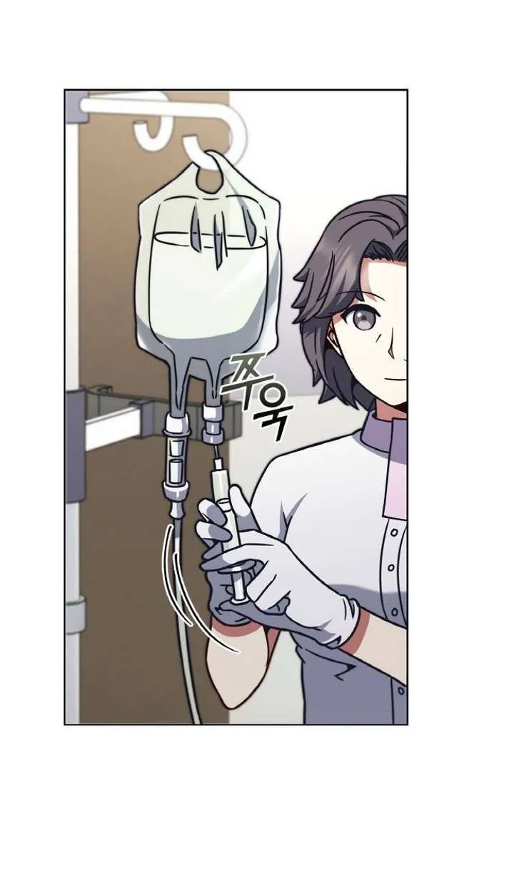 Part-Time Grim Reaper ตอนที่ ตอนที่ 29 รูปที่ 77