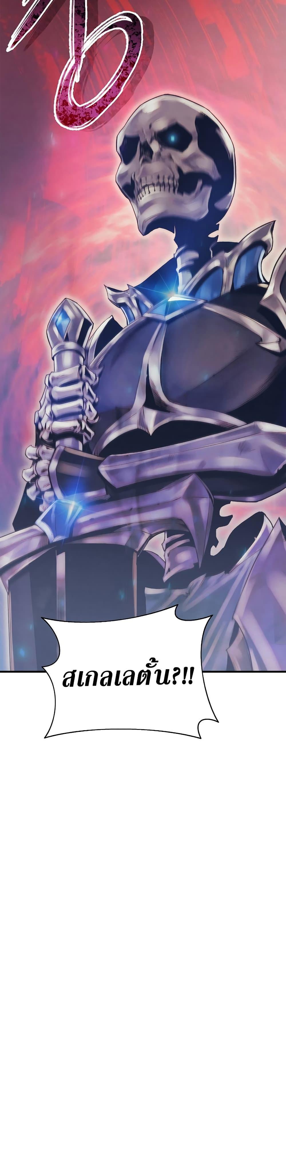 Manga-lc-com อ่านมังงะ อ่านการ์ตูน ออนไลน์ ฟรี The Healing Priest of the Sun ตอนที่ 1 2 3 4 5 6 7 8 9 10 11 12 13 14 ฟรี ไม่มีโฆษณา Manga-lc - อ่าน มังงะ อ่าน การ์ตูน ออนไลน์ อ่านมังงะ ฟรี