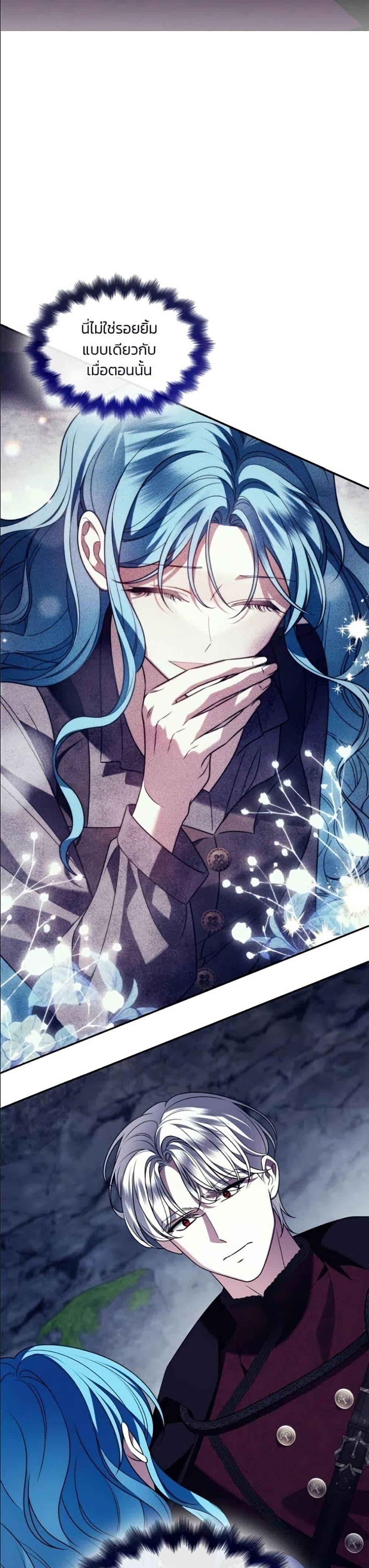 Manga-lc-com อ่านมังงะ อ่านการ์ตูน ออนไลน์ ฟรี Noble in Name, Vulgar at Heart ตอนที่ 1 2 3 4 5 6 7 8 9 10 11 12 13 14 ฟรี ไม่มีโฆษณา Manga-lc - อ่าน มังงะ อ่าน การ์ตูน ออนไลน์ อ่านมังงะ ฟรี