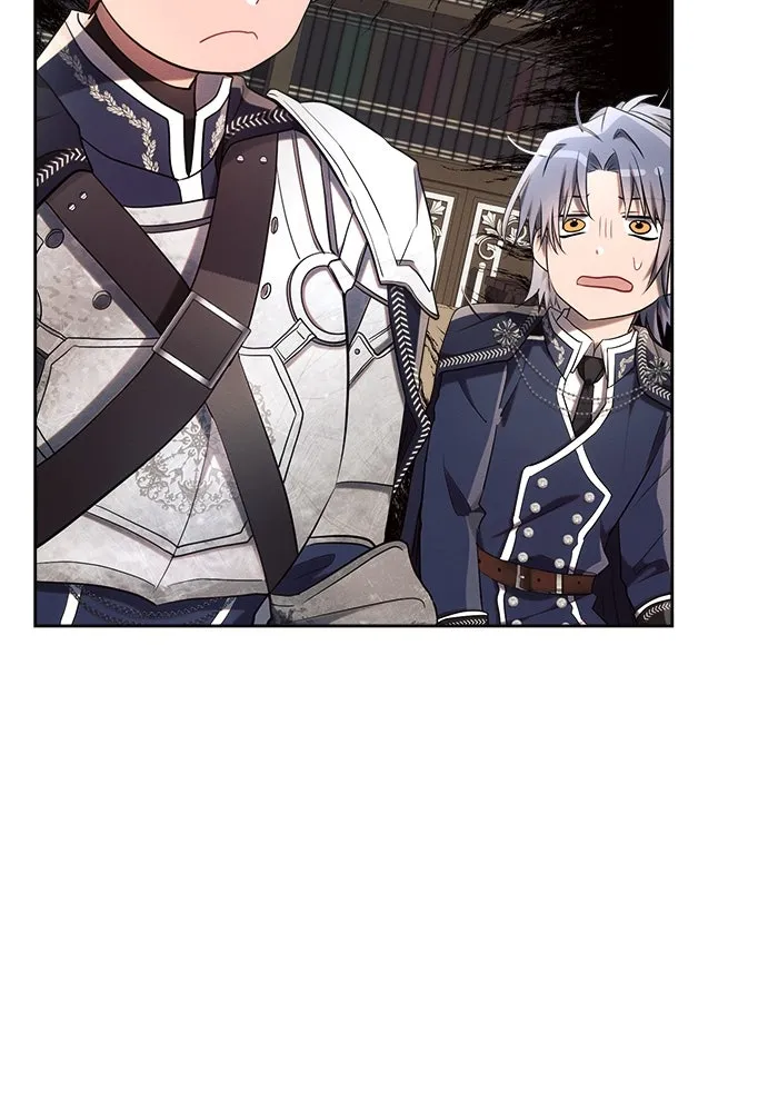 แอชสตาร์ต ตอนที่ 41 รูปที่ 37