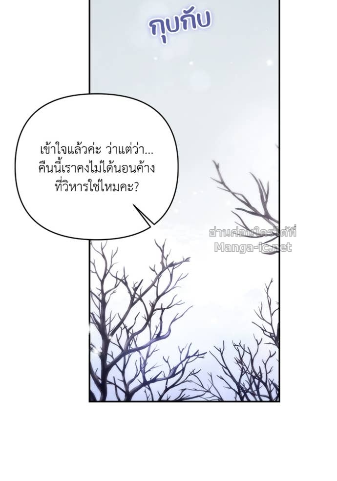Doujin-Lc- อ่าน โดจิน มังฮวา เกาหลี ญี่ปุ่น จีน แปลไทย คิดว่าการบิดเบือนต้นฉบับ มันทำได้ง่าย ๆ หรือไง ตอนที่ 1 2 3 4 5 6 7 8 9 10 11 12 13 14 ฟรี ไม่มีโฆษณา อ่าน โดจิน Manhwa เกาหลี ญี่ปุ่น จีน เรามีครบ คัดมาให้เน้นๆ โดจิน 18+ รับประกันความฟินโดย Doujin Lc