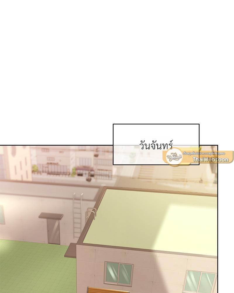Doujin-Lc- อ่าน โดจิน มังฮวา เกาหลี ญี่ปุ่น จีน แปลไทย Playing a game with my Busty Manager ตอนที่ 1 2 3 4 5 6 7 8 9 10 11 12 13 14 ฟรี ไม่มีโฆษณา อ่าน โดจิน Manhwa เกาหลี ญี่ปุ่น จีน เรามีครบ คัดมาให้เน้นๆ โดจิน 18+ รับประกันความฟินโดย  Doujin Lc