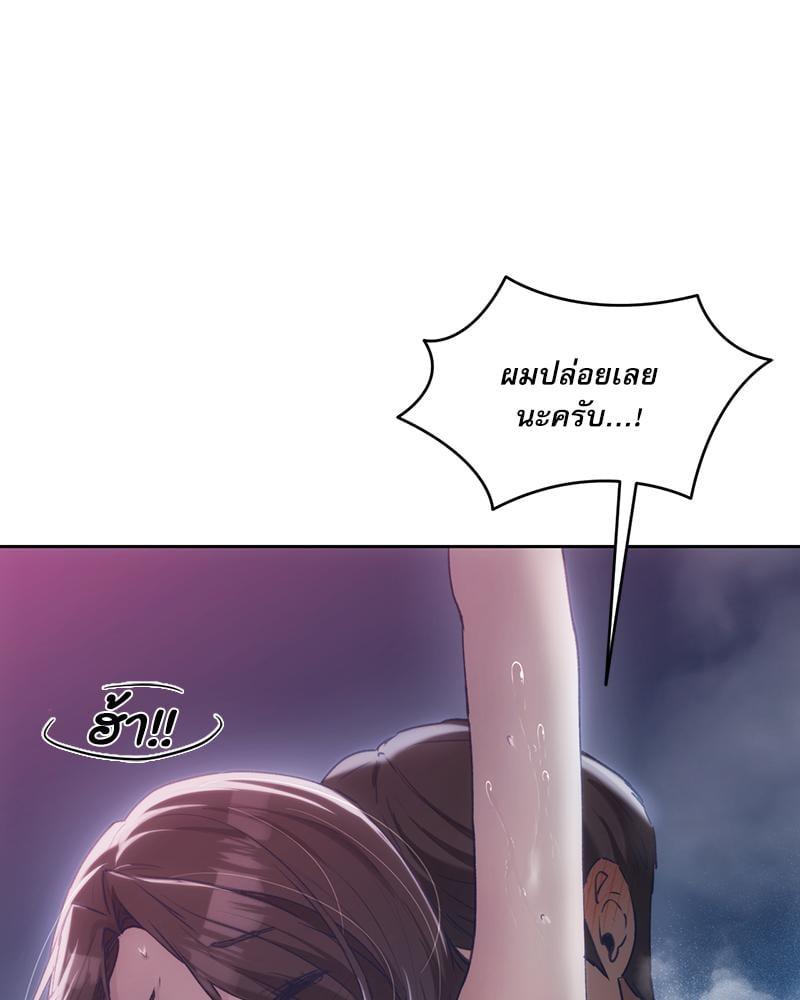 Doujin-Lc- อ่าน โดจิน มังฮวา เกาหลี ญี่ปุ่น จีน แปลไทย From Today My Favorite ตอนที่ 1 2 3 4 5 6 7 8 9 10 11 12 13 14 ฟรี ไม่มีโฆษณา อ่าน โดจิน Manhwa เกาหลี ญี่ปุ่น จีน เรามีครบ คัดมาให้เน้นๆ โดจิน 18+ รับประกันความฟินโดย  Doujin Lc