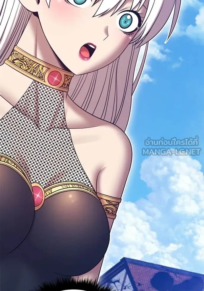 +99 ท่อนไม้ ตอนที่ 178 รูปที่ 324