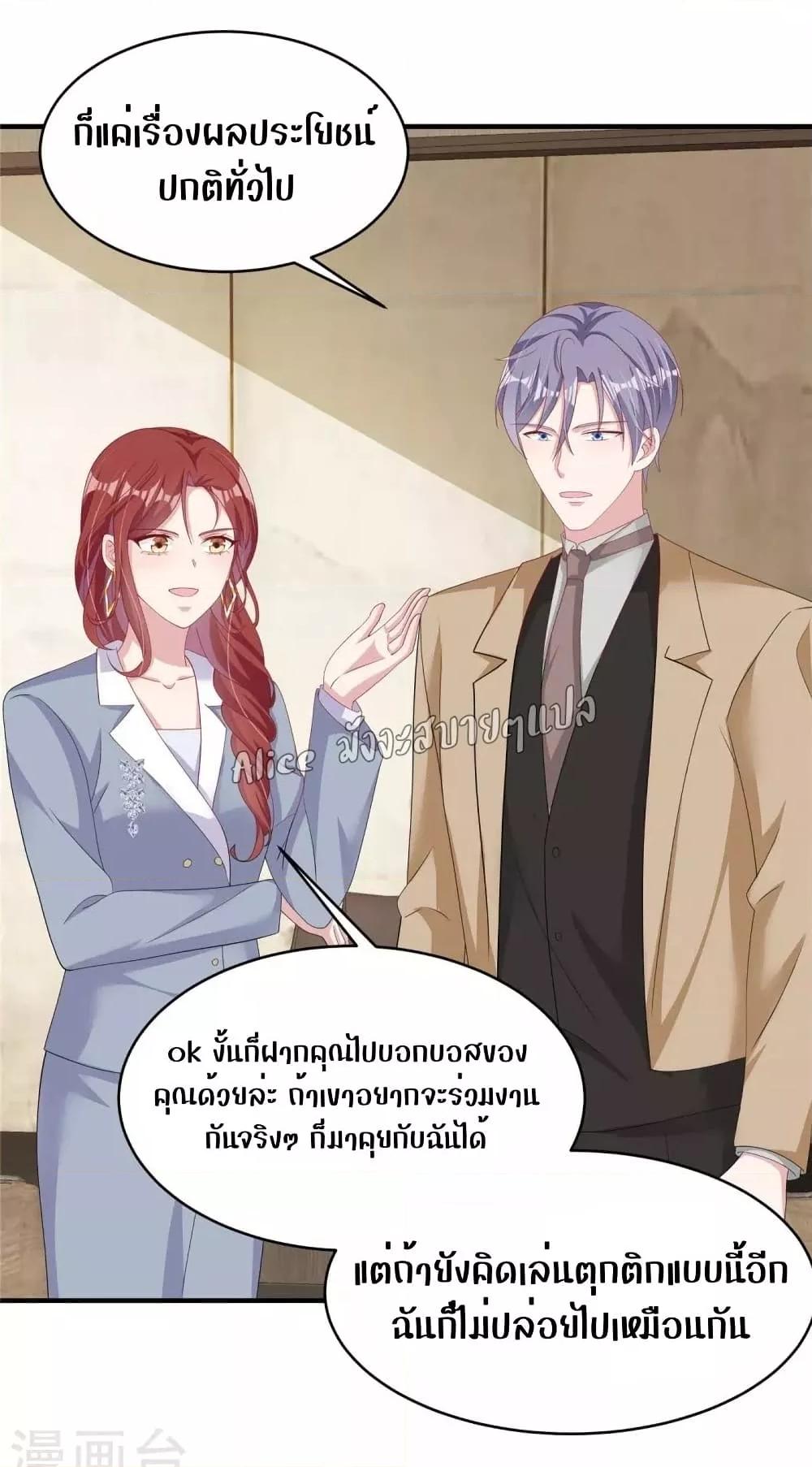 Manga-lc-com อ่านมังงะ อ่านการ์ตูน ออนไลน์ ฟรี ParanoidHiman ตอนที่ 1 2 3 4 5 6 7 8 9 10 11 12 13 14 ฟรี ไม่มีโฆษณา Manga-lc - อ่าน มังงะ อ่าน การ์ตูน ออนไลน์ อ่านมังงะ ฟรี