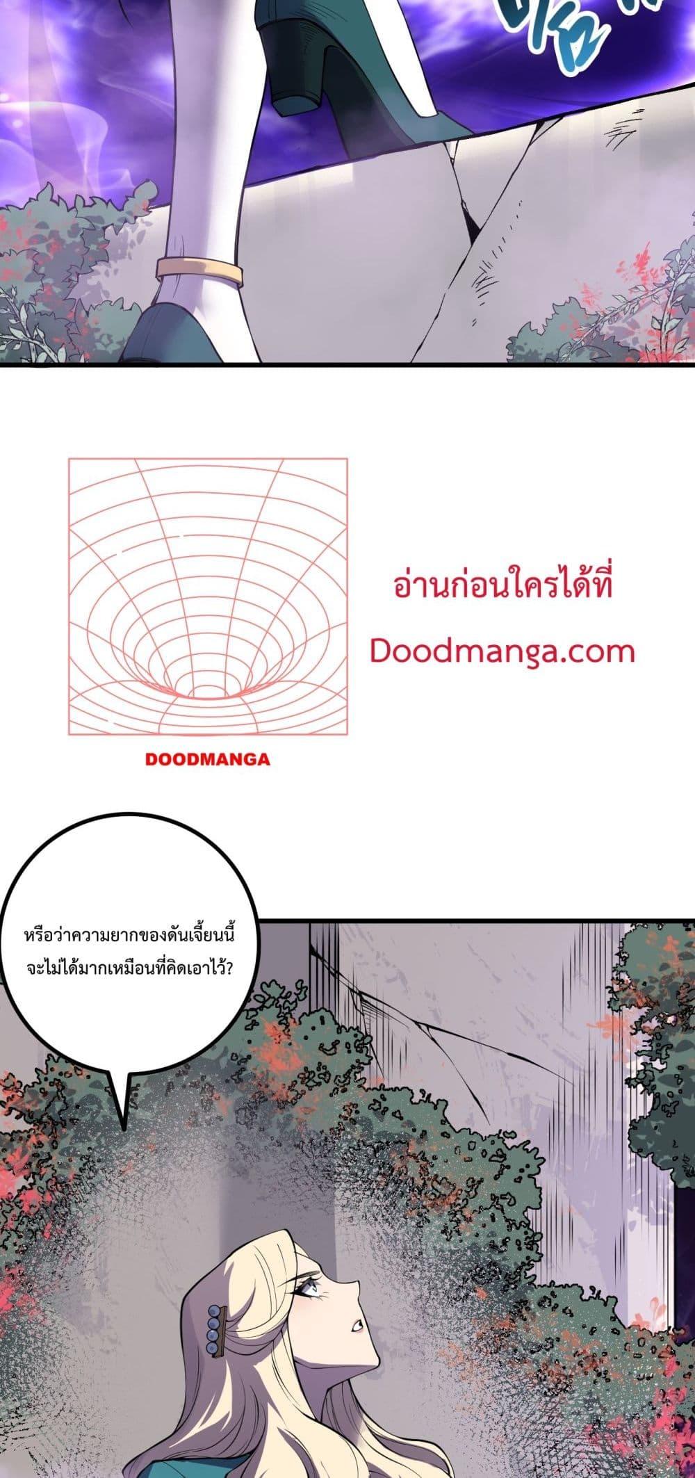 Manga-lc-com อ่านมังงะ อ่านการ์ตูน ออนไลน์ ฟรี NecromancerKin ตอนที่ 1 2 3 4 5 6 7 8 9 10 11 12 13 14 ฟรี ไม่มีโฆษณา Manga-lc - อ่าน มังงะ อ่าน การ์ตูน ออนไลน์ อ่านมังงะ ฟรี