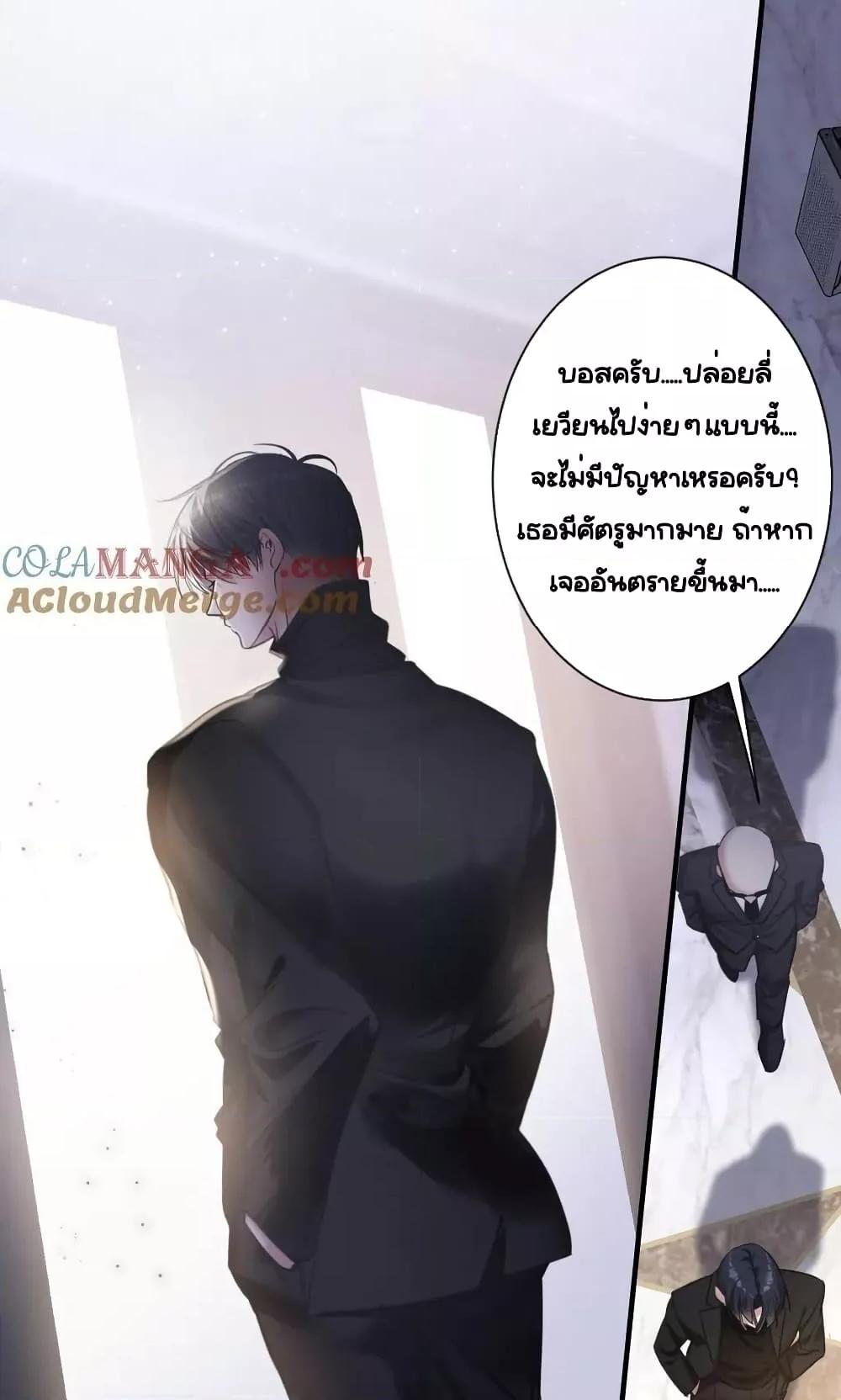 Manga-lc-com อ่านมังงะ อ่านการ์ตูน ออนไลน์ ฟรี Sorry,I’maBo ตอนที่ 1 2 3 4 5 6 7 8 9 10 11 12 13 14 ฟรี ไม่มีโฆษณา Manga-lc - อ่าน มังงะ อ่าน การ์ตูน ออนไลน์ อ่านมังงะ ฟรี