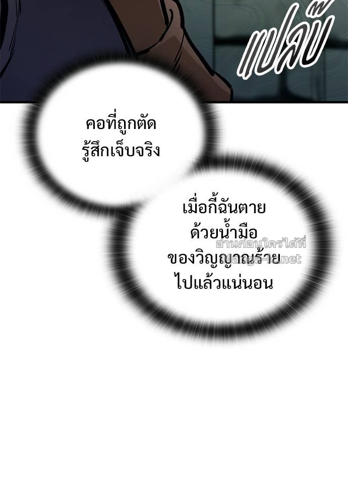 Doujin-Lc- อ่าน โดจิน มังฮวา เกาหลี ญี่ปุ่น จีน แปลไทย อัศวินวันเดียว ตอนที่ 1 2 3 4 5 6 7 8 9 10 11 12 13 14 ฟรี ไม่มีโฆษณา อ่าน โดจิน Manhwa เกาหลี ญี่ปุ่น จีน เรามีครบ คัดมาให้เน้นๆ โดจิน 18+ รับประกันความฟินโดย Doujin Lc