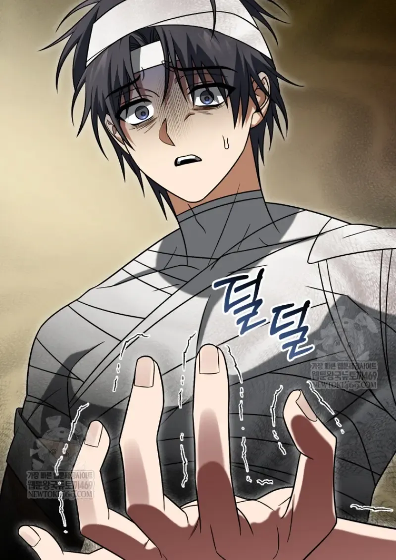 Player Who Returned 10_000 Years Later เพลเยอร_ผ_กล_บมาในรอบหม_นป_ ตอนที่ ตอนที่ 138 รูปที่ 102