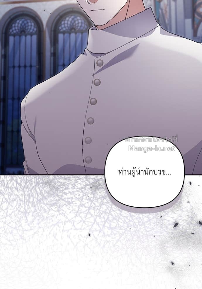 Doujin-Lc- อ่าน โดจิน มังฮวา เกาหลี ญี่ปุ่น จีน แปลไทย คิดว่าการบิดเบือนต้นฉบับ มันทำได้ง่าย ๆ หรือไง ตอนที่ 1 2 3 4 5 6 7 8 9 10 11 12 13 14 ฟรี ไม่มีโฆษณา อ่าน โดจิน Manhwa เกาหลี ญี่ปุ่น จีน เรามีครบ คัดมาให้เน้นๆ โดจิน 18+ รับประกันความฟินโดย Doujin Lc