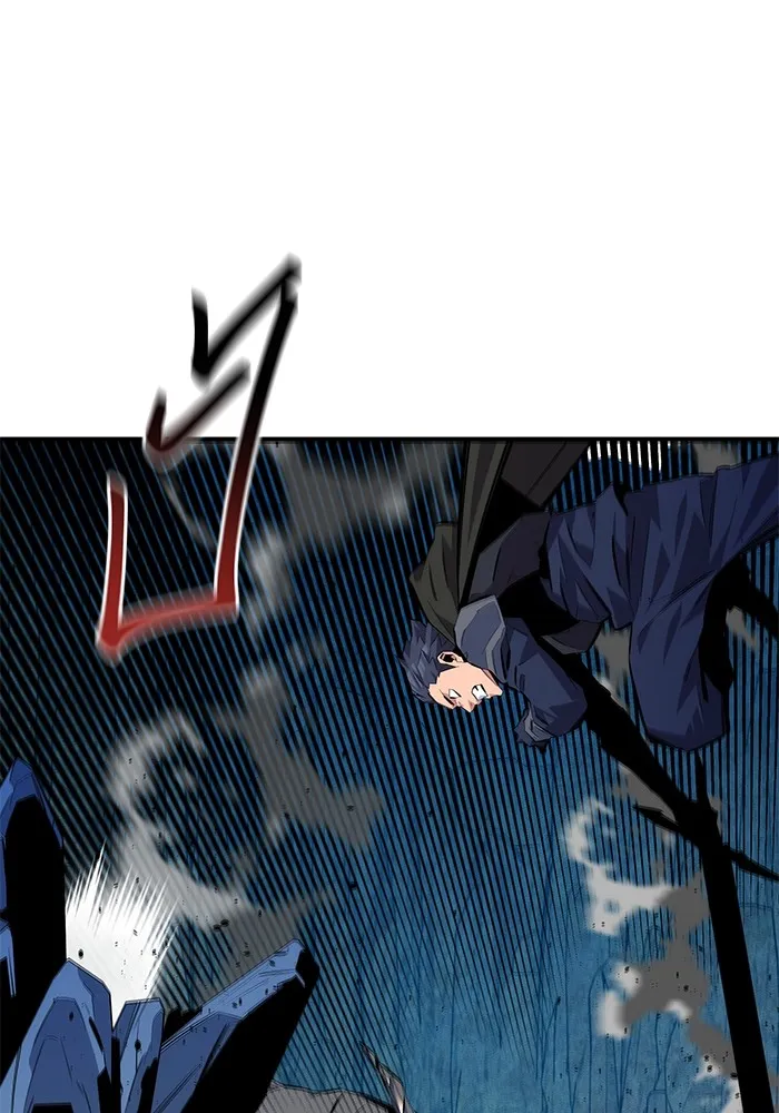 แยกร่าง ล่าอัตโนมัติ ตอนที่ 102 เหยื่อล่อ รูปที่ 136