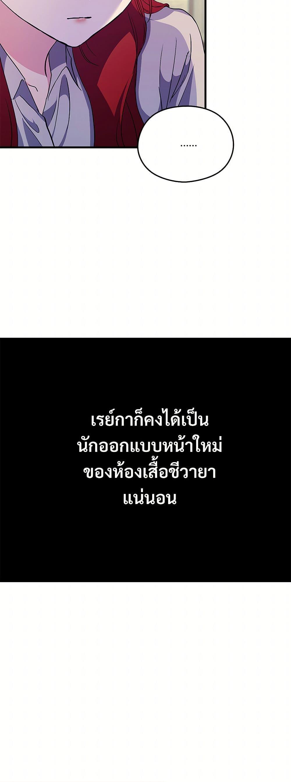 Doujin-Lc- อ่าน โดจิน มังฮวา เกาหลี ญี่ปุ่น จีน แปลไทย I Don’t Want to Bed You! ตอนที่ 1 2 3 4 5 6 7 8 9 10 11 12 13 14 ฟรี ไม่มีโฆษณา อ่าน โดจิน Manhwa เกาหลี ญี่ปุ่น จีน เรามีครบ คัดมาให้เน้นๆ โดจิน 18+ รับประกันความฟินโดย  Doujin Lc