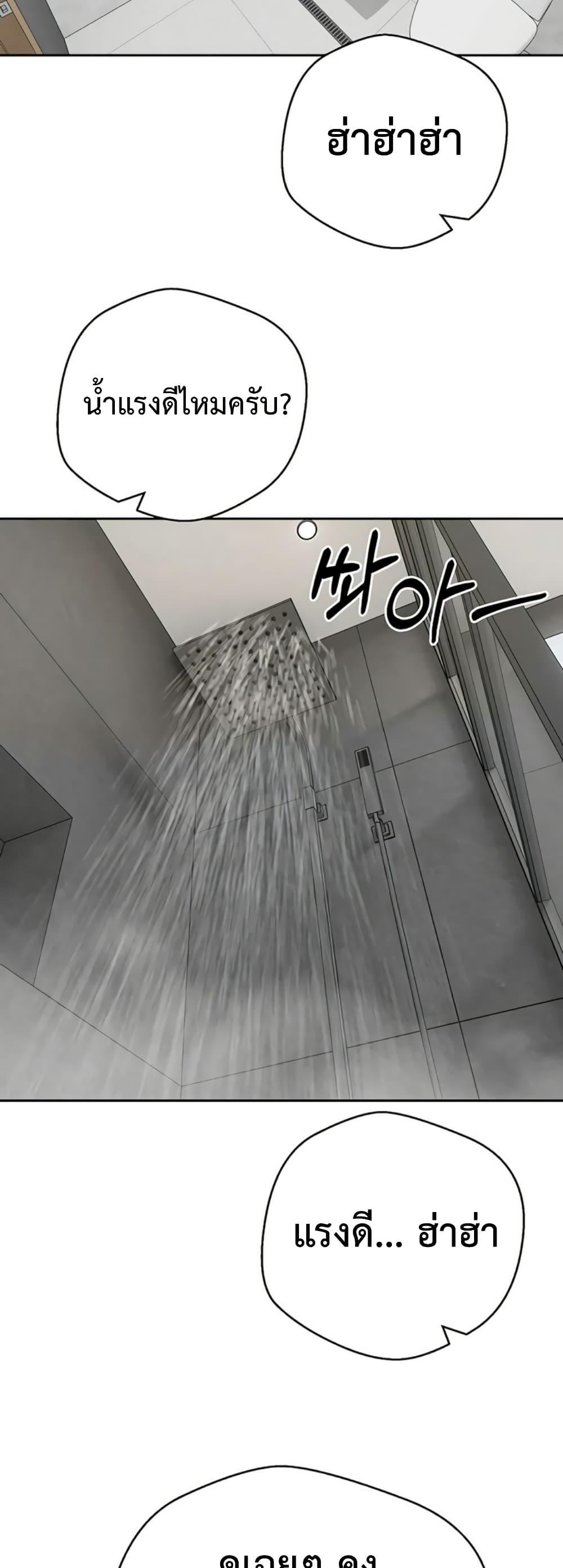 Doujin-Lc- อ่าน โดจิน มังฮวา เกาหลี ญี่ปุ่น จีน แปลไทย Turning My Life Around ตอนที่ 1 2 3 4 5 6 7 8 9 10 11 12 13 14 ฟรี ไม่มีโฆษณา อ่าน โดจิน Manhwa เกาหลี ญี่ปุ่น จีน เรามีครบ คัดมาให้เน้นๆ โดจิน 18+ รับประกันความฟินโดย  Doujin Lc
