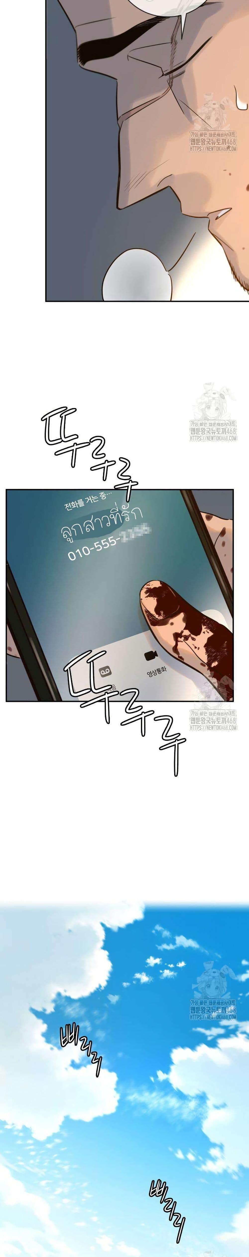 Manga-lc-com อ่านมังงะ อ่านการ์ตูน ออนไลน์ ฟรี Everyone Loves Her ตอนที่ 1 2 3 4 5 6 7 8 9 10 11 12 13 14 ฟรี ไม่มีโฆษณา Manga-lc - อ่าน มังงะ อ่าน การ์ตูน ออนไลน์ อ่านมังงะ ฟรี