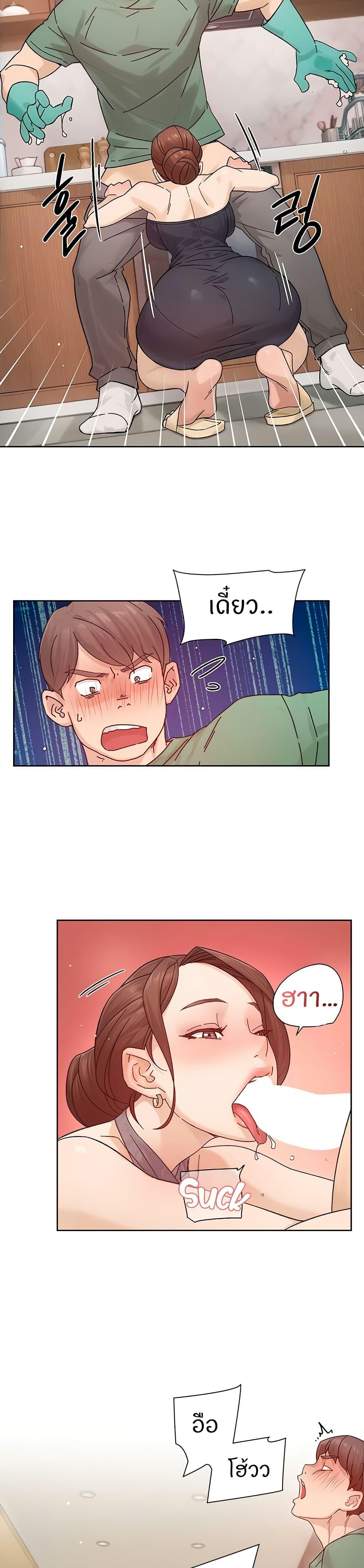 Doujin-Lc- อ่าน โดจิน มังฮวา เกาหลี ญี่ปุ่น จีน แปลไทย Cleaning Service ตอนที่ 1 2 3 4 5 6 7 8 9 10 11 12 13 14 ฟรี ไม่มีโฆษณา อ่าน โดจิน Manhwa เกาหลี ญี่ปุ่น จีน เรามีครบ คัดมาให้เน้นๆ โดจิน 18+ รับประกันความฟินโดย  Doujin Lc
