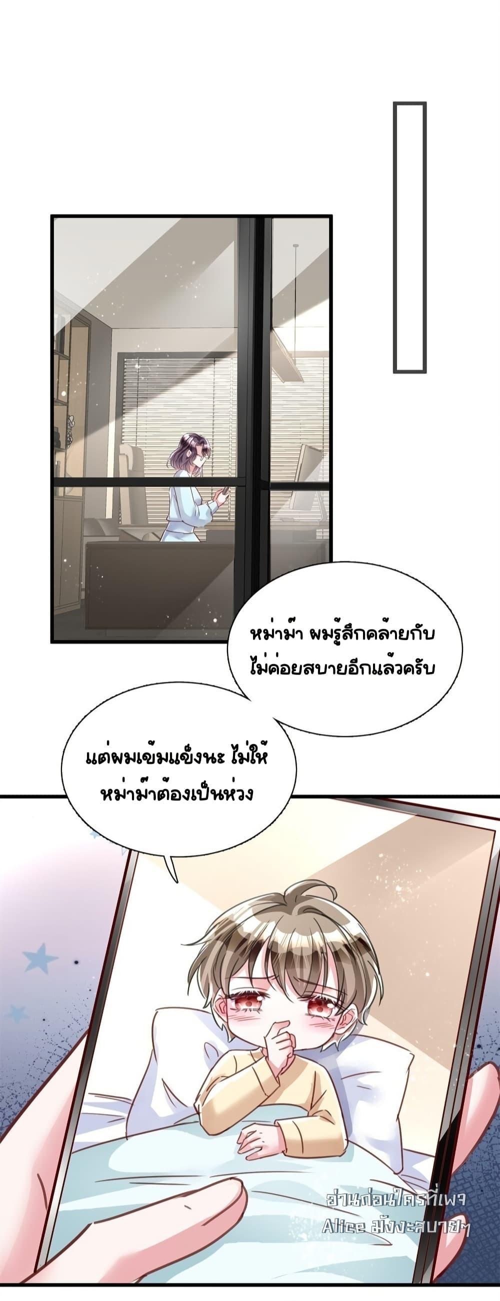 Manga-lc-com อ่านมังงะ อ่านการ์ตูน ออนไลน์ ฟรี IWasRockedto ตอนที่ 1 2 3 4 5 6 7 8 9 10 11 12 13 14 ฟรี ไม่มีโฆษณา Manga-lc - อ่าน มังงะ อ่าน การ์ตูน ออนไลน์ อ่านมังงะ ฟรี