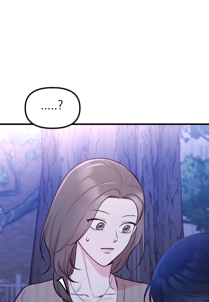 รักกันคนละครึ่งทาง ตอนที่ 9 รูปที่ 100