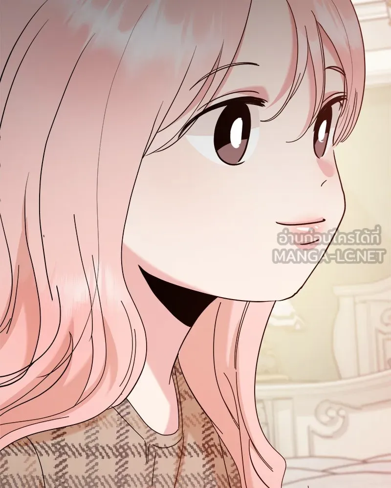 Pyramid Game เกมพีระมิด ตอนที่ 91 รูปที่ 102