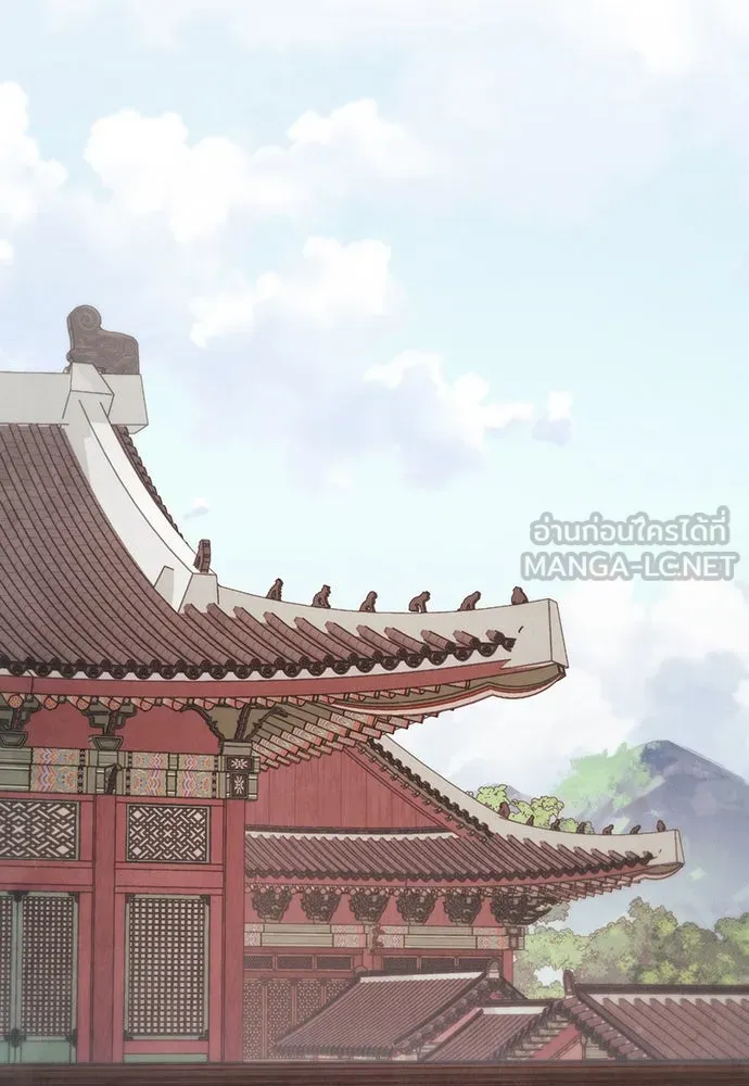 ความลับของสาวร่างทรง ตอนที่ 27 รูปที่ 9