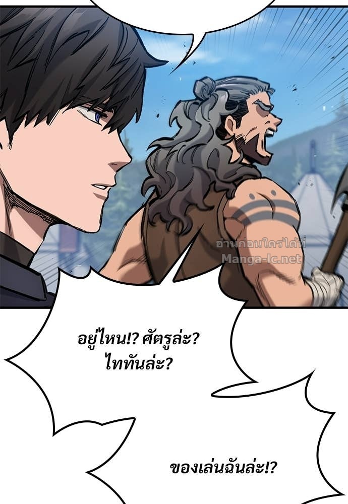 Doujin-Lc- อ่าน โดจิน มังฮวา เกาหลี ญี่ปุ่น จีน แปลไทย อัศวินวันเดียว ตอนที่ 1 2 3 4 5 6 7 8 9 10 11 12 13 14 ฟรี ไม่มีโฆษณา อ่าน โดจิน Manhwa เกาหลี ญี่ปุ่น จีน เรามีครบ คัดมาให้เน้นๆ โดจิน 18+ รับประกันความฟินโดย Doujin Lc