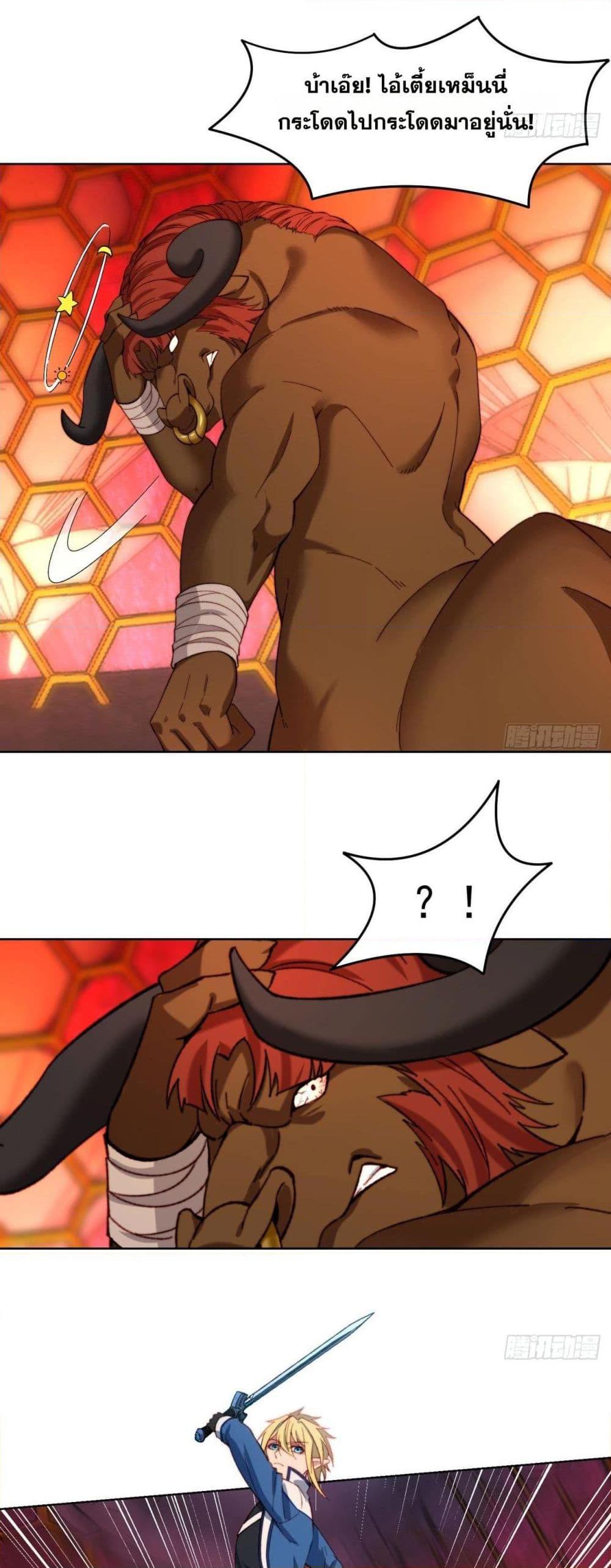 Manga-lc-com อ่านมังงะ อ่านการ์ตูน ออนไลน์ ฟรี The Beta Server For A Thousand Years ตอนที่ 1 2 3 4 5 6 7 8 9 10 11 12 13 14 ฟรี ไม่มีโฆษณา Manga-lc - อ่าน มังงะ อ่าน การ์ตูน ออนไลน์ อ่านมังงะ ฟรี