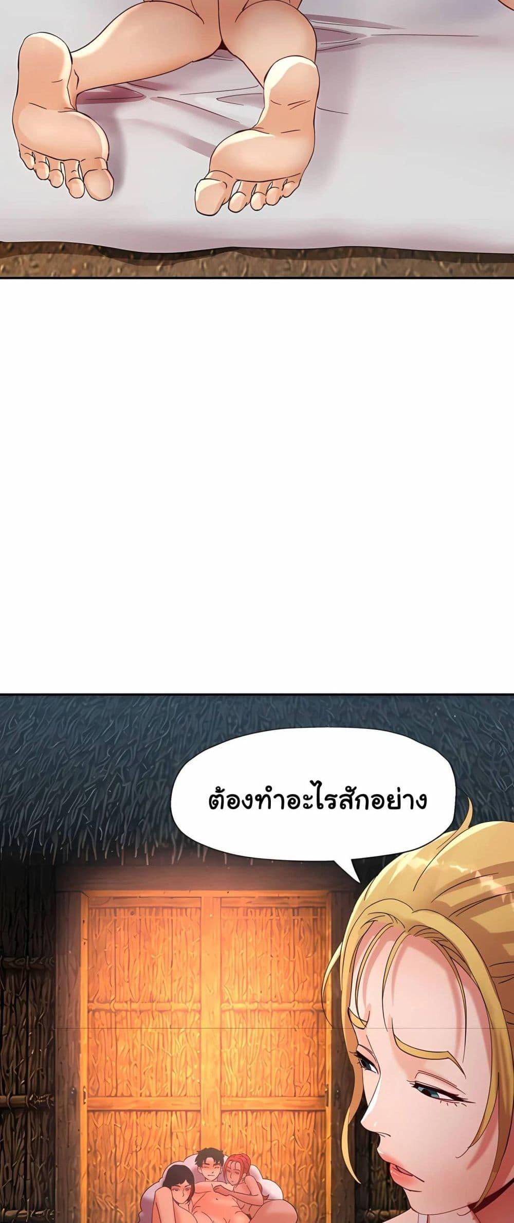 Doujin-Lc- อ่าน โดจิน มังฮวา เกาหลี ญี่ปุ่น จีน แปลไทย Rob in Zone Cruise ตอนที่ 1 2 3 4 5 6 7 8 9 10 11 12 13 14 ฟรี ไม่มีโฆษณา อ่าน โดจิน Manhwa เกาหลี ญี่ปุ่น จีน เรามีครบ คัดมาให้เน้นๆ โดจิน 18+ รับประกันความฟินโดย  Doujin Lc