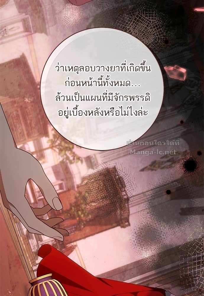 Doujin-Lc- อ่าน โดจิน มังฮวา เกาหลี ญี่ปุ่น จีน แปลไทย อยากได้ ก็เอาไป ตอนที่ 1 2 3 4 5 6 7 8 9 10 11 12 13 14 ฟรี ไม่มีโฆษณา อ่าน โดจิน Manhwa เกาหลี ญี่ปุ่น จีน เรามีครบ คัดมาให้เน้นๆ โดจิน 18+ รับประกันความฟินโดย Doujin Lc