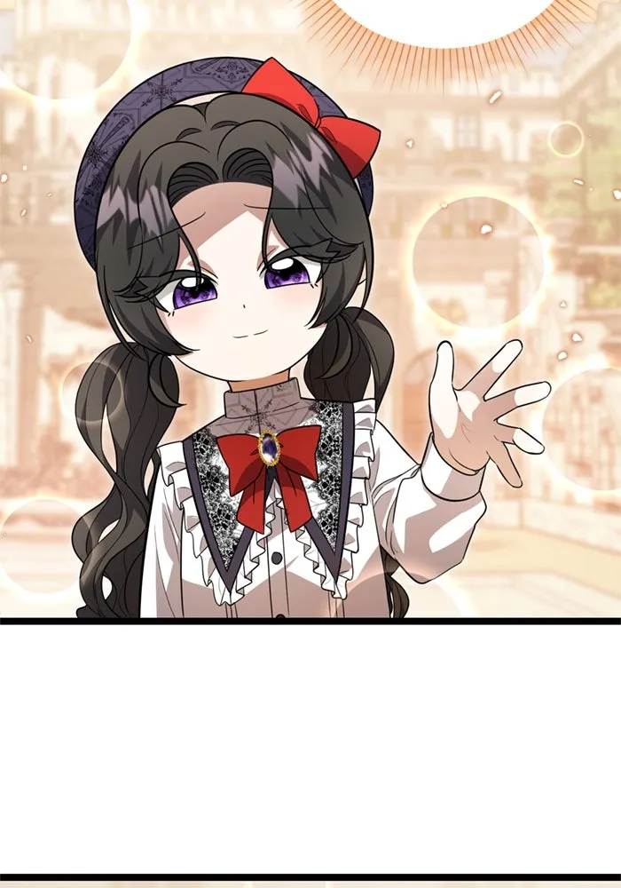 ป๊ะป๋าขา หนูลาแล้ว ตอนที่ 14 รูปที่ 83