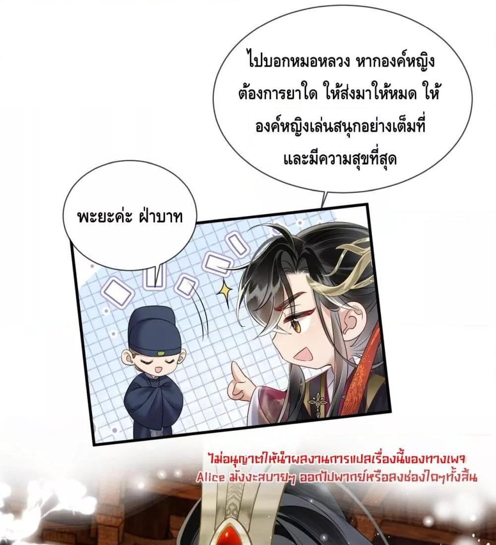 Manga-lc-com อ่านมังงะ อ่านการ์ตูน ออนไลน์ ฟรี เสียงหัวใจของเธ ตอนที่ 1 2 3 4 5 6 7 8 9 10 11 12 13 14 ฟรี ไม่มีโฆษณา Manga-lc - อ่าน มังงะ อ่าน การ์ตูน ออนไลน์ อ่านมังงะ ฟรี