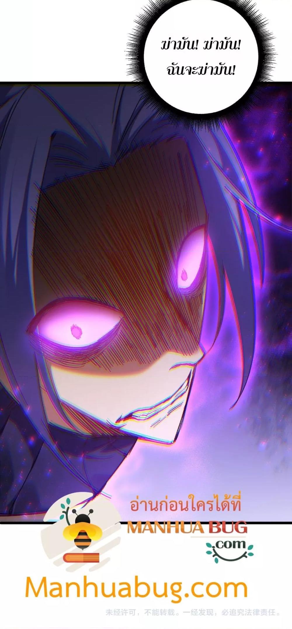 Manga-lc-com อ่านมังงะ อ่านการ์ตูน ออนไลน์ ฟรี SupremeZergLo ตอนที่ 1 2 3 4 5 6 7 8 9 10 11 12 13 14 ฟรี ไม่มีโฆษณา Manga-lc - อ่าน มังงะ อ่าน การ์ตูน ออนไลน์ อ่านมังงะ ฟรี