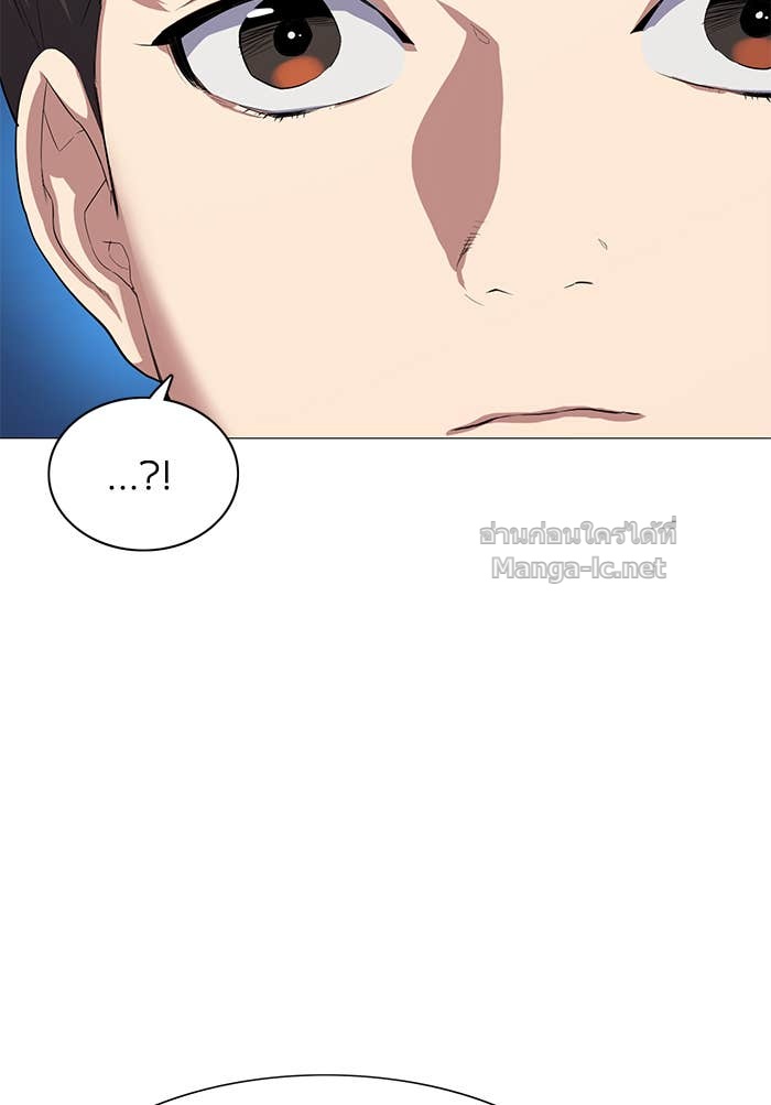 Doujin-Lc- อ่าน โดจิน มังฮวา เกาหลี ญี่ปุ่น จีน แปลไทย Reborn Rich ตอนที่ 1 2 3 4 5 6 7 8 9 10 11 12 13 14 ฟรี ไม่มีโฆษณา อ่าน โดจิน Manhwa เกาหลี ญี่ปุ่น จีน เรามีครบ คัดมาให้เน้นๆ โดจิน 18+ รับประกันความฟินโดย Doujin Lc