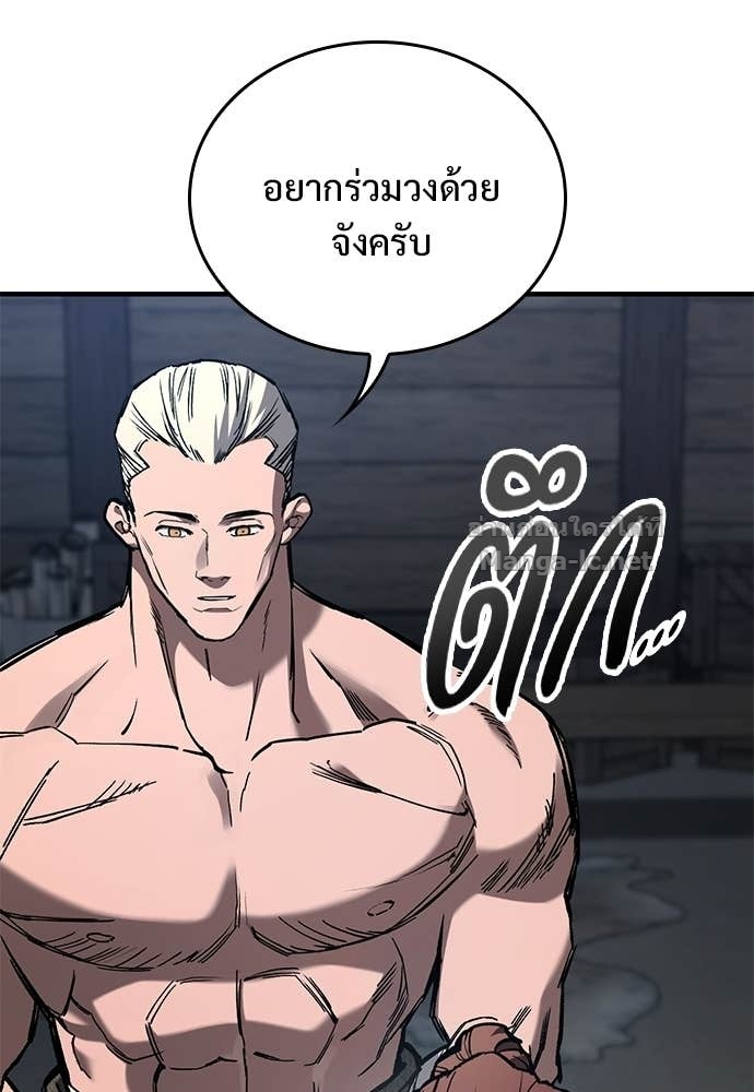 Doujin-Lc- อ่าน โดจิน มังฮวา เกาหลี ญี่ปุ่น จีน แปลไทย อัศวินวันเดียว ตอนที่ 1 2 3 4 5 6 7 8 9 10 11 12 13 14 ฟรี ไม่มีโฆษณา อ่าน โดจิน Manhwa เกาหลี ญี่ปุ่น จีน เรามีครบ คัดมาให้เน้นๆ โดจิน 18+ รับประกันความฟินโดย Doujin Lc