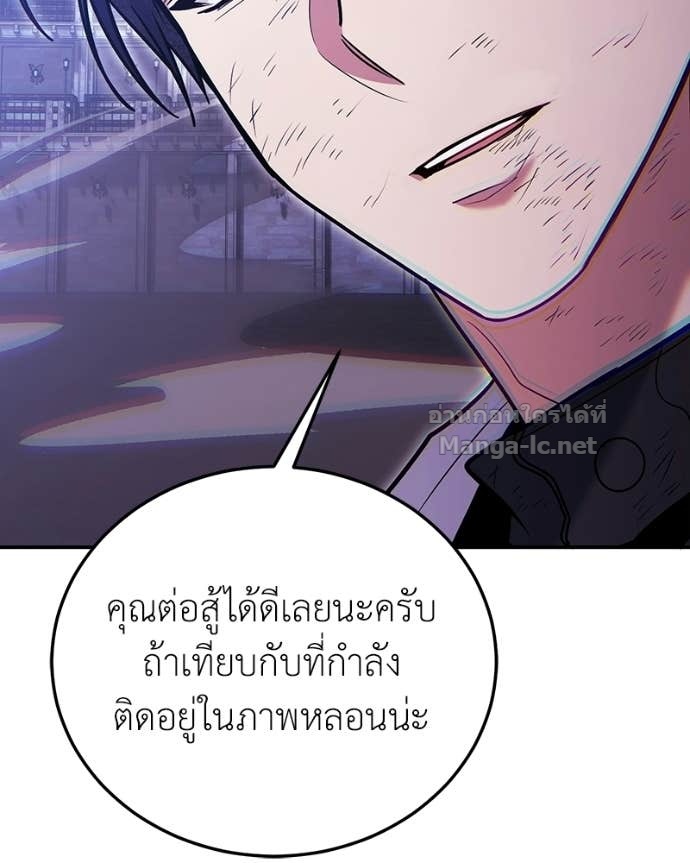 Doujin-Lc- อ่าน โดจิน มังฮวา เกาหลี ญี่ปุ่น จีน แปลไทย ฮีลเลอร์กำมะลอ ตอนที่ 1 2 3 4 5 6 7 8 9 10 11 12 13 14 ฟรี ไม่มีโฆษณา อ่าน โดจิน Manhwa เกาหลี ญี่ปุ่น จีน เรามีครบ คัดมาให้เน้นๆ โดจิน 18+ รับประกันความฟินโดย Doujin Lc