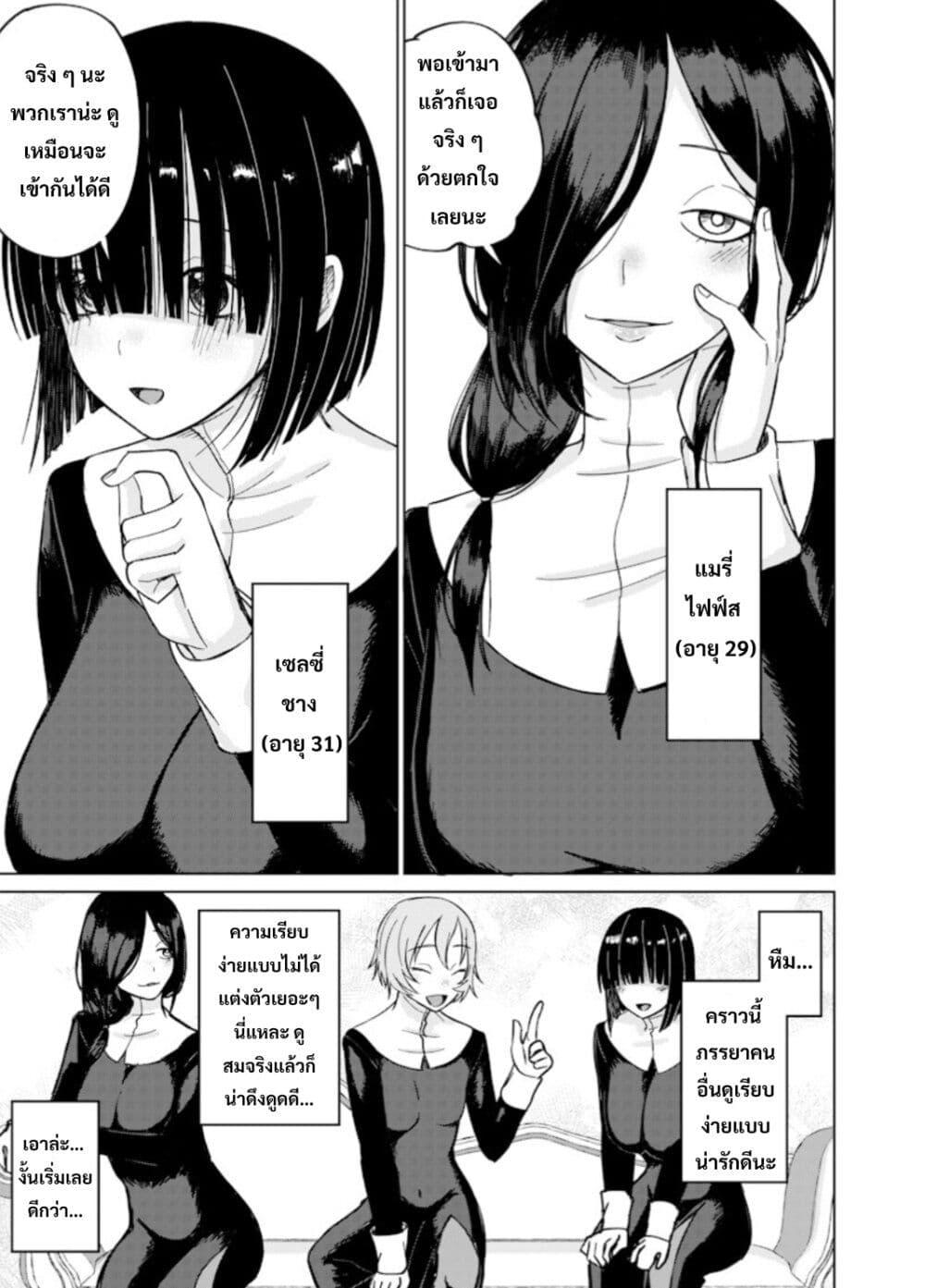 Manga-lc-com อ่านมังงะ อ่านการ์ตูน ออนไลน์ ฟรี Ken to Mahou to NTR ตอนที่ 1 2 3 4 5 6 7 8 9 10 11 12 13 14 ฟรี ไม่มีโฆษณา Manga-lc - อ่าน มังงะ อ่าน การ์ตูน ออนไลน์ อ่านมังงะ ฟรี