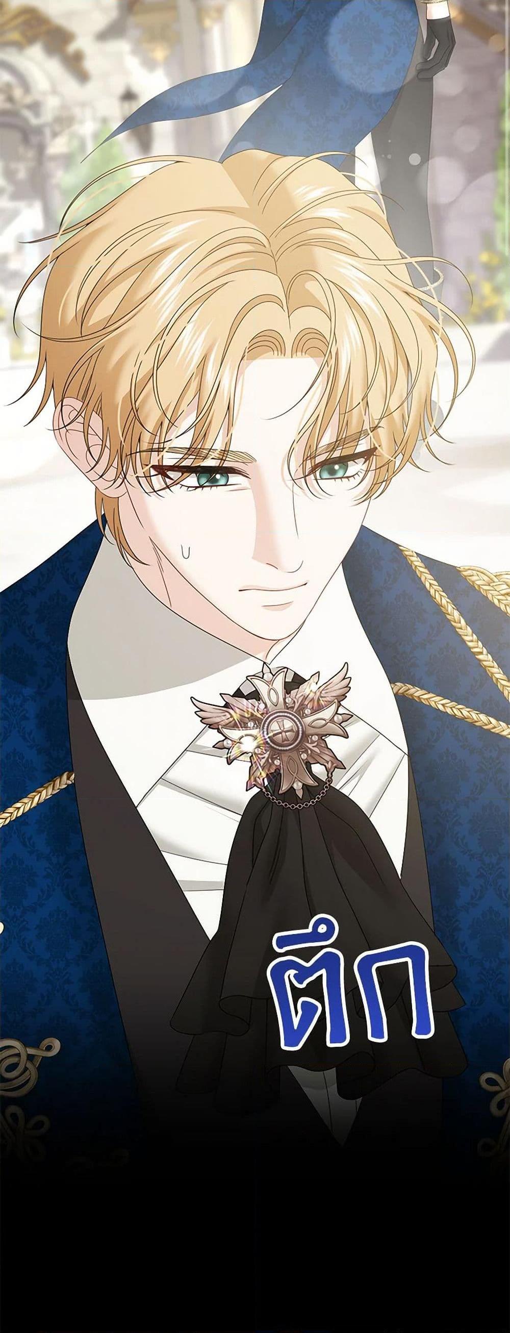 Manga-lc-com อ่านมังงะ อ่านการ์ตูน ออนไลน์ ฟรี Made Into the Main Character ตอนที่ 1 2 3 4 5 6 7 8 9 10 11 12 13 14 ฟรี ไม่มีโฆษณา Manga-lc - อ่าน มังงะ อ่าน การ์ตูน ออนไลน์ อ่านมังงะ ฟรี