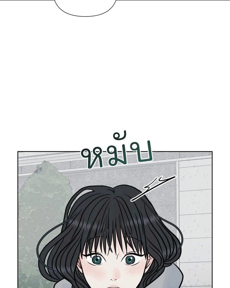 รักนี้ไม่ต้องมีเซนส์ ตอนที่ 85 รูปที่ 68