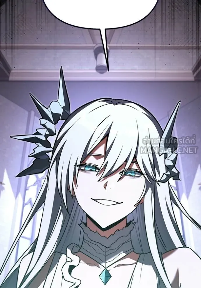 อัศวินดำล่าท้าเวลา ตอนที่ 126 รูปที่ 95