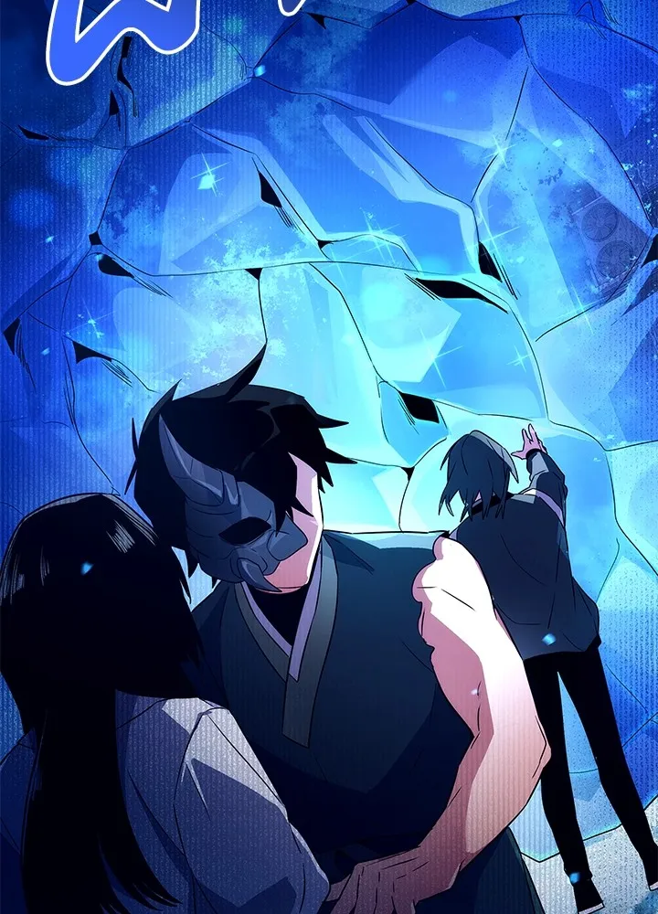 คืนแห่งโทแกบี ตอนที่ 33 รูปที่ 29