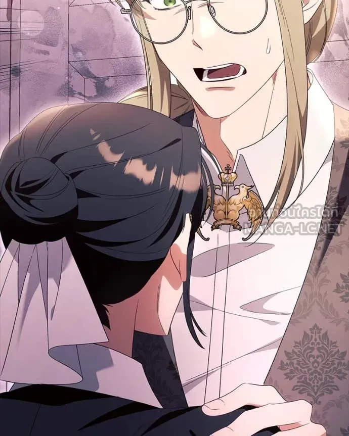 นึกว่าเป็นอิเซไค ตอนที่ 103 รูปที่ 101