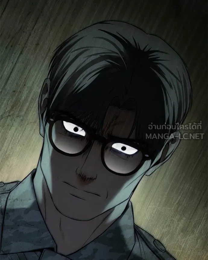 Baek XX ตอนที่ 147 รูปที่ 49