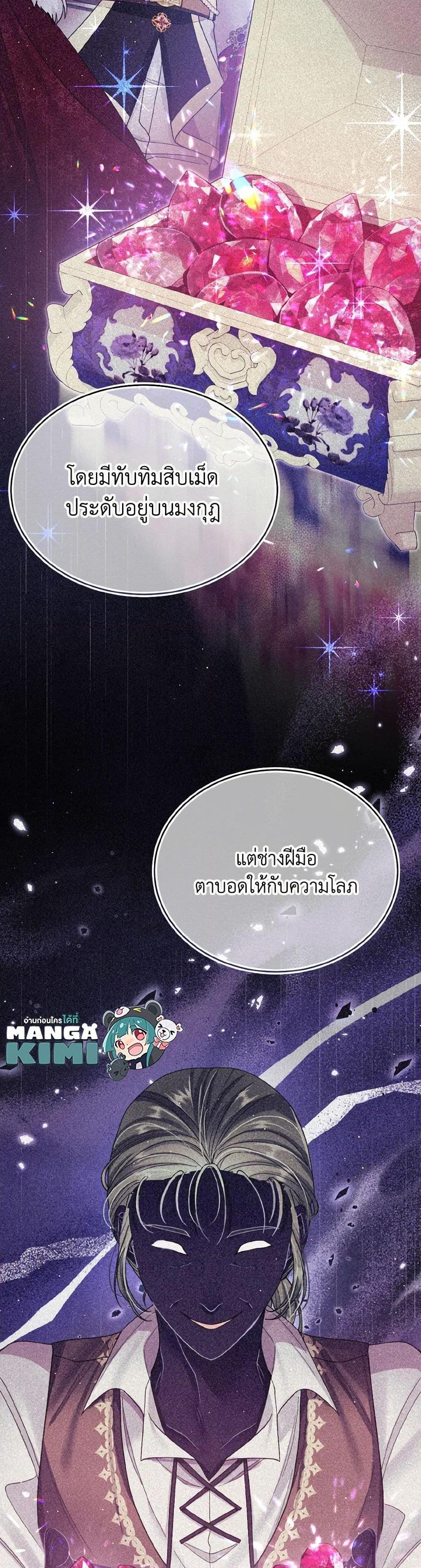 Manga-lc-com อ่านมังงะ อ่านการ์ตูน ออนไลน์ ฟรี My Hubby Is Too Cute! ตอนที่ 1 2 3 4 5 6 7 8 9 10 11 12 13 14 ฟรี ไม่มีโฆษณา Manga-lc - อ่าน มังงะ อ่าน การ์ตูน ออนไลน์ อ่านมังงะ ฟรี