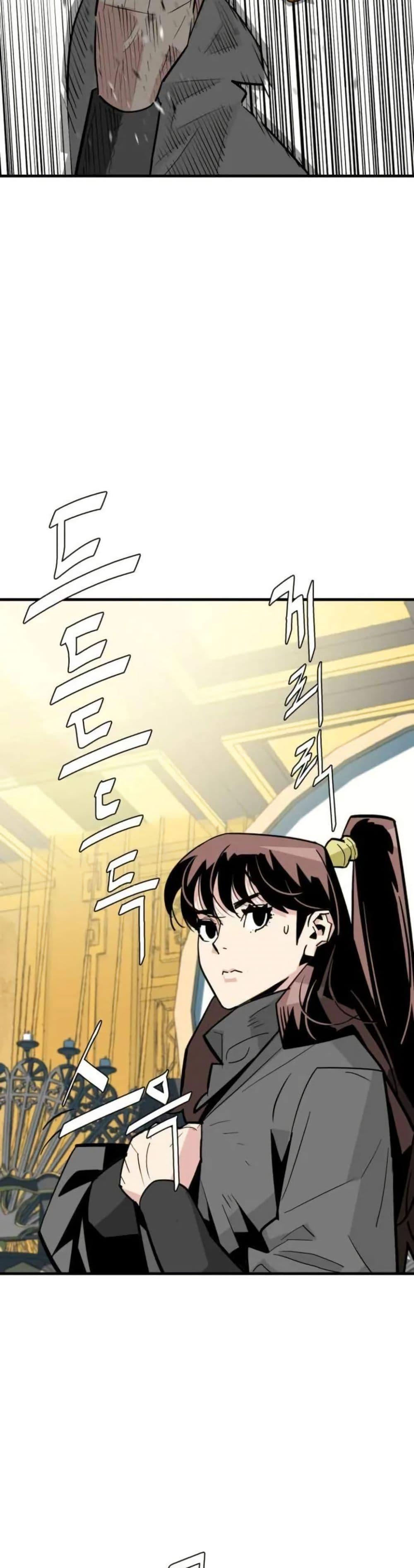 Manga-lc-com อ่านมังงะ อ่านการ์ตูน ออนไลน์ ฟรี Demon King ตอนที่ 1 2 3 4 5 6 7 8 9 10 11 12 13 14 ฟรี ไม่มีโฆษณา Manga-lc - อ่าน มังงะ อ่าน การ์ตูน ออนไลน์ อ่านมังงะ ฟรี