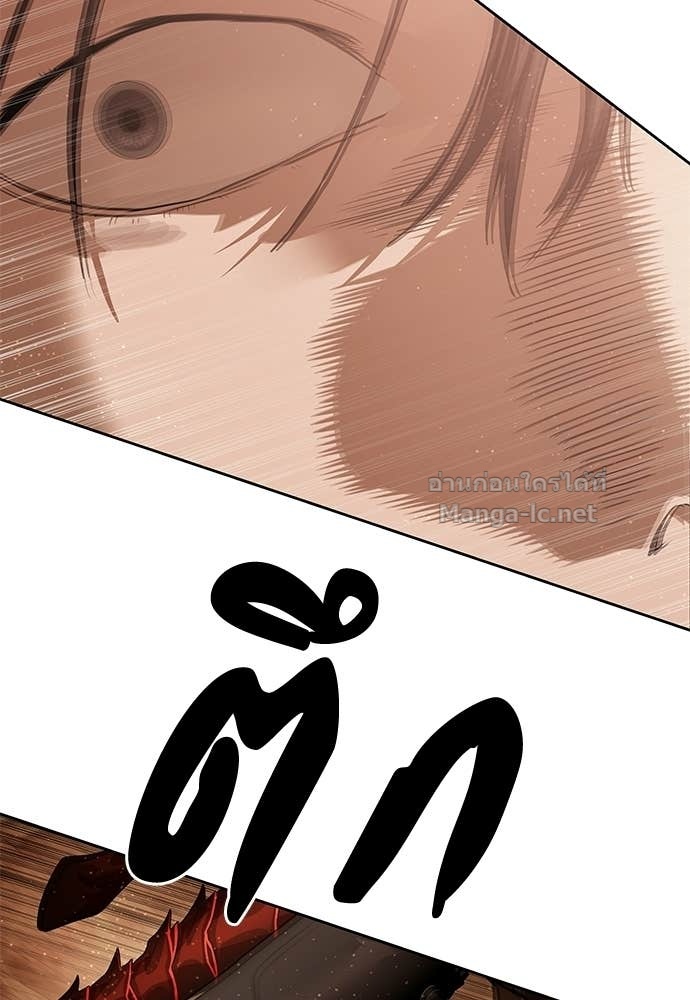 Doujin-Lc- อ่าน โดจิน มังฮวา เกาหลี ญี่ปุ่น จีน แปลไทย ข้าราชการพิเศษ ตอนที่ 1 2 3 4 5 6 7 8 9 10 11 12 13 14 ฟรี ไม่มีโฆษณา อ่าน โดจิน Manhwa เกาหลี ญี่ปุ่น จีน เรามีครบ คัดมาให้เน้นๆ โดจิน 18+ รับประกันความฟินโดย Doujin Lc