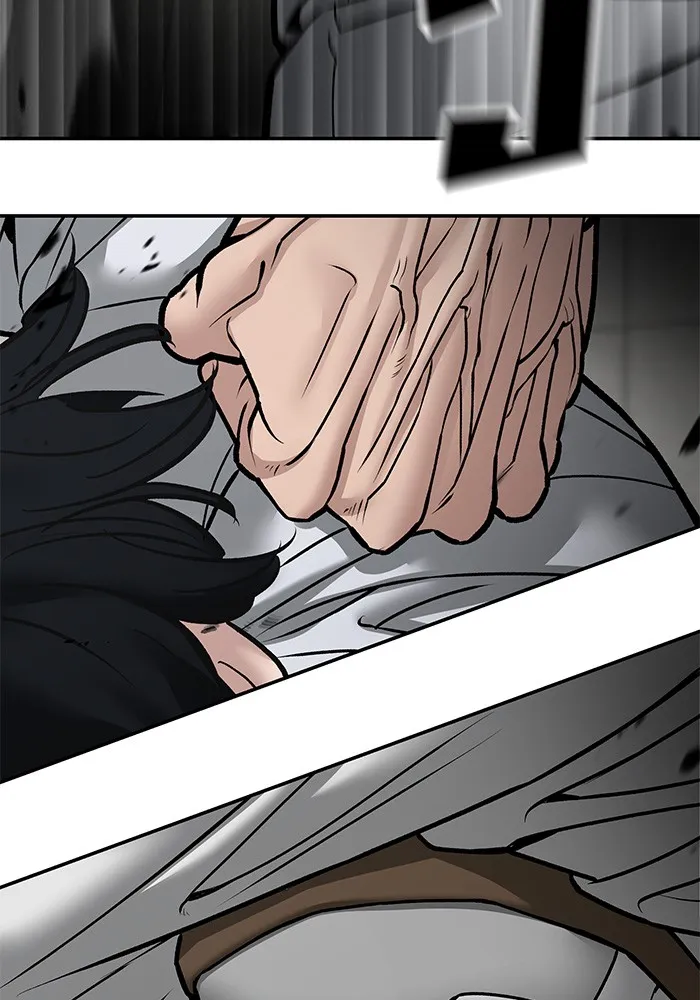 เลวฟาดเลว ตอนที่ 80 รูปที่ 23