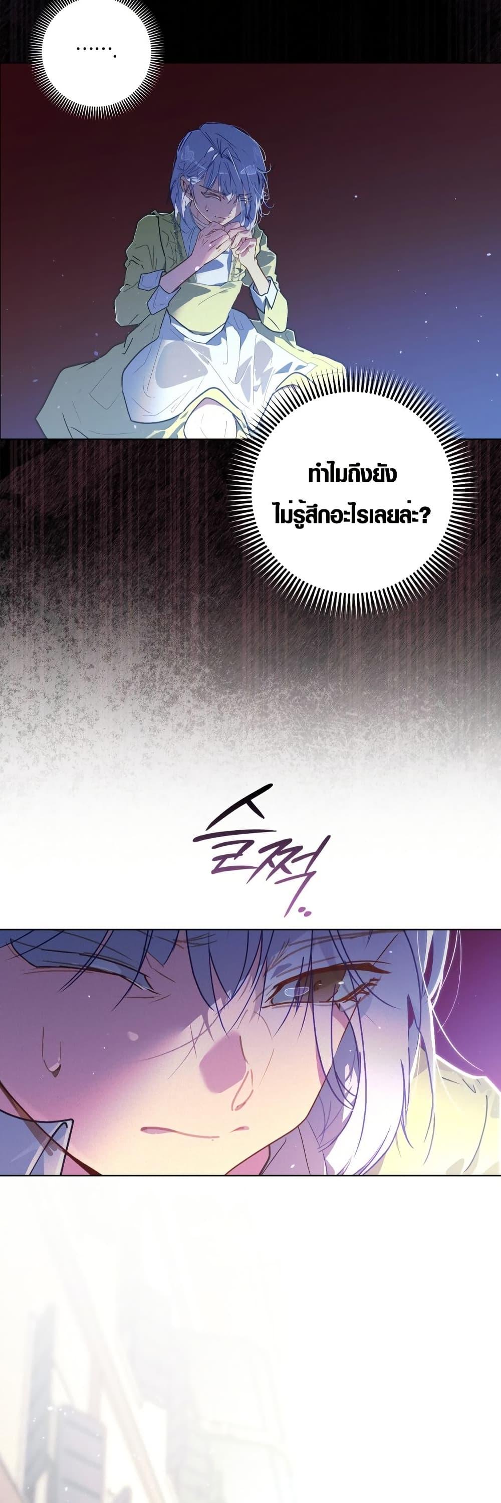 Manga-lc-com อ่านมังงะ อ่านการ์ตูน ออนไลน์ ฟรี Seian ตอนที่ 1 2 3 4 5 6 7 8 9 10 11 12 13 14 ฟรี ไม่มีโฆษณา Manga-lc - อ่าน มังงะ อ่าน การ์ตูน ออนไลน์ อ่านมังงะ ฟรี