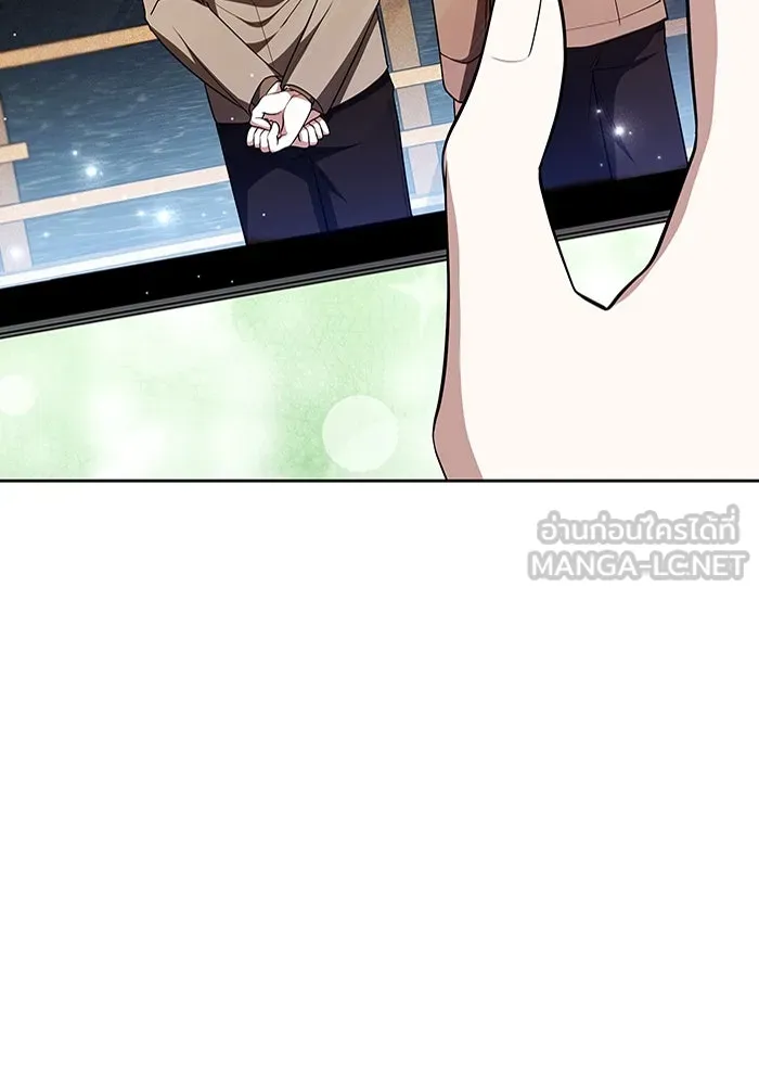 ละลายรักให้ล้นใจ ตอนที่ 73 รูปที่ 69