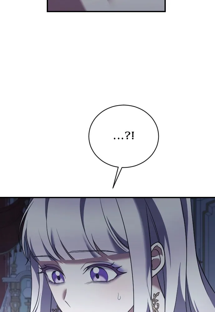 หมาป่าคู่เคียงบัลลังก์ ตอนที่ 41 รูปที่ 47